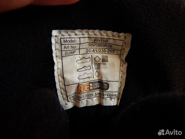 Роликовые коньки 36-41 размер