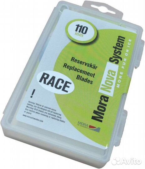 Ножи для ледобура mora nova system 110 race