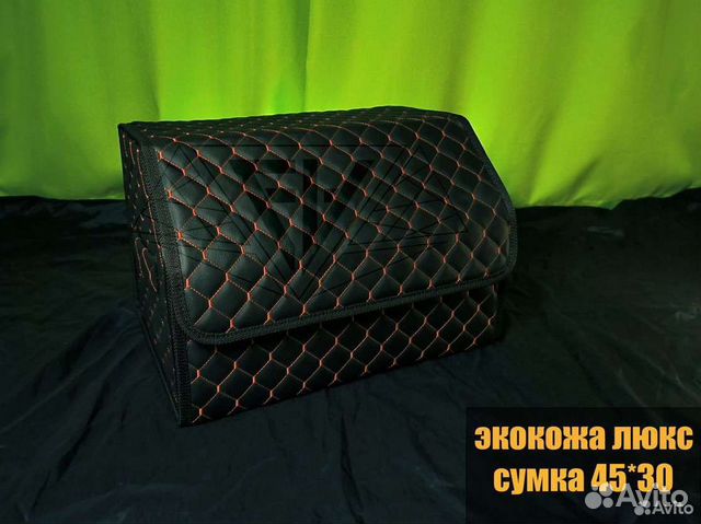 Органайзер в багажник автомобиля