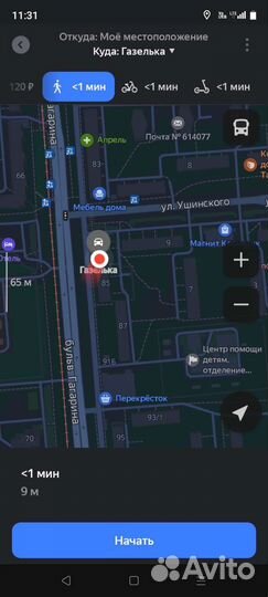 Кронштеин насоса гура дв.406 под насос ZF *