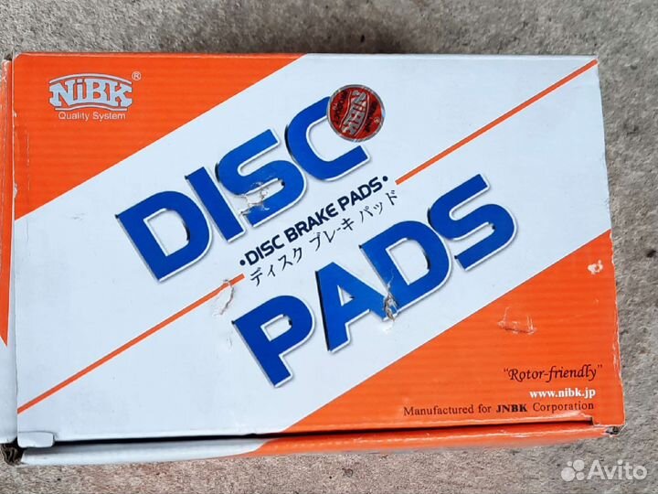 Дисковые тормозные колодки NiBK