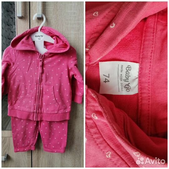 Одежда для девочки