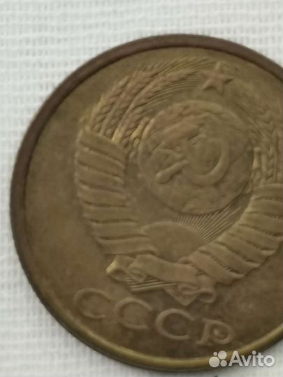 Монеты СССР -5копеек,3копейки и 2копейки