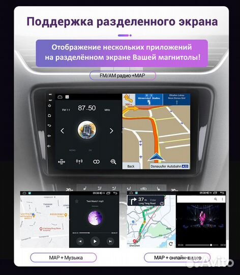 Магнитола BMW 5 F10 F11 NBT 2013-2017 Mekede M600S 6+128G+carplay