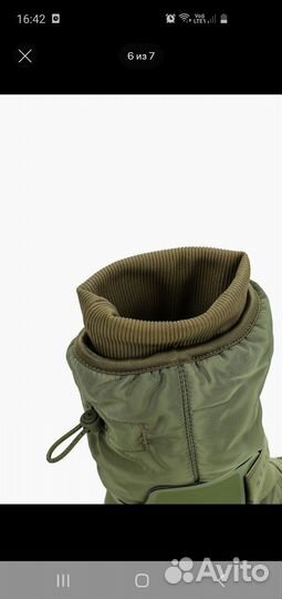 Adidas by stella mccartney сапоги
