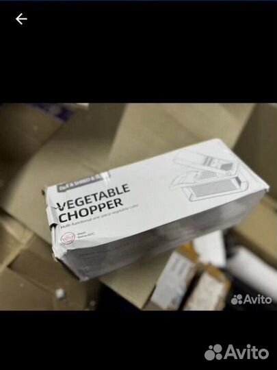 Овощерезка универсальная многофункциональная
