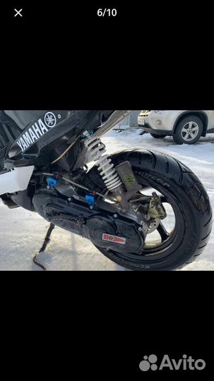 Yamaha aerox