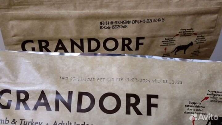 Grandorf сухой корм для кошек