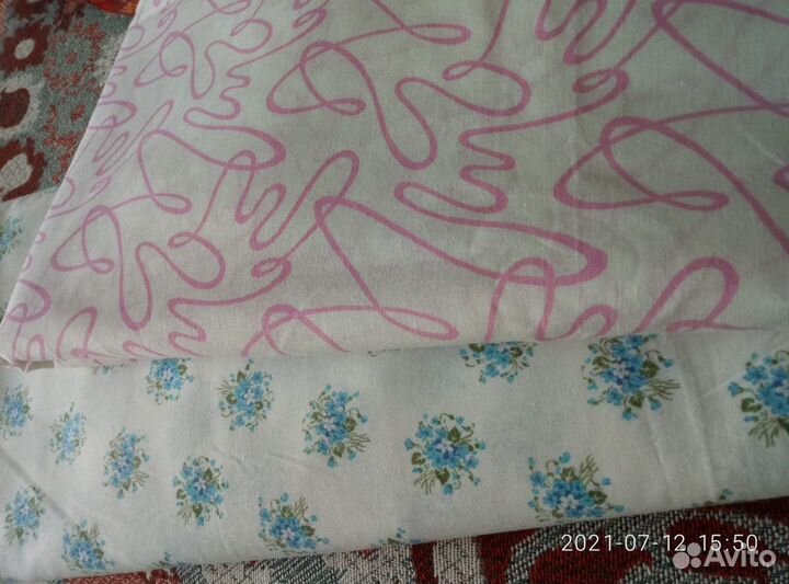 Новые отрезки ткани времен СССР