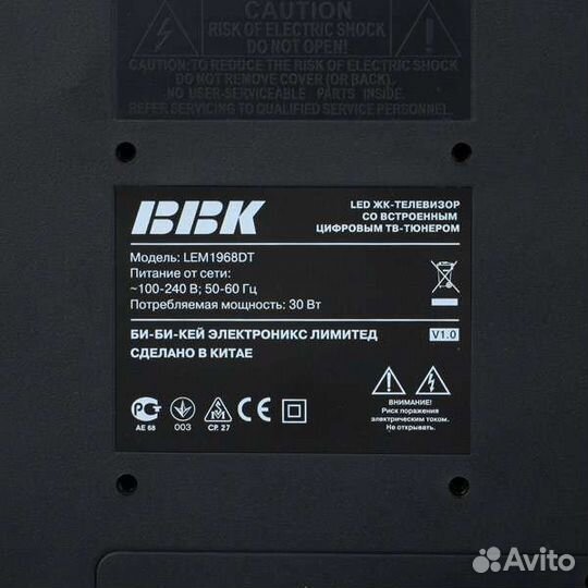 Телевизор bbk 19