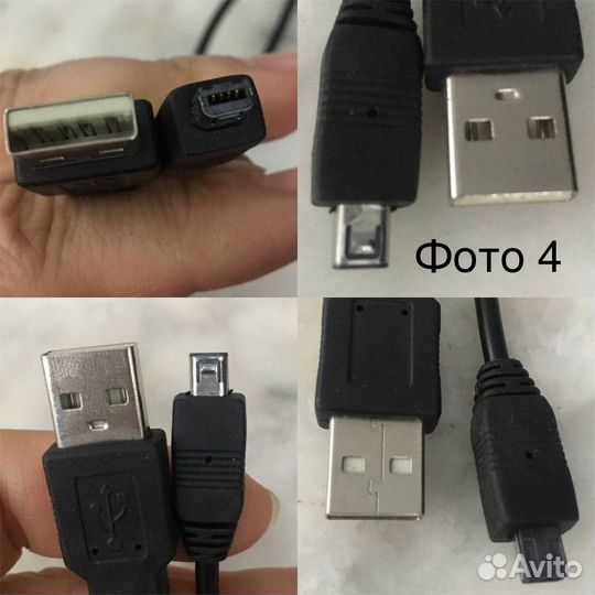Кабель USB - mini USB (mini 5-pin)