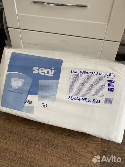 Памперсы для взрослых, seni M