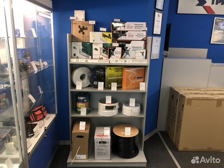 Карта оплаты триколор Единый Ultra HD