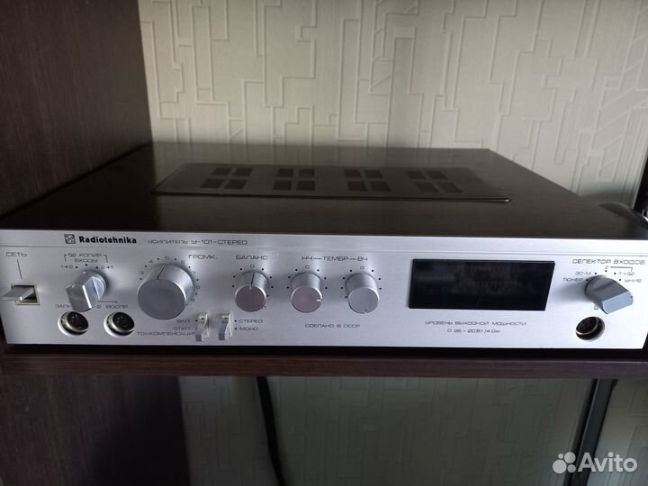 Радиотехника у 101 стерео