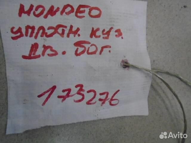 Уплотнитель двери багажника Ford Mondeo 3 2000-20
