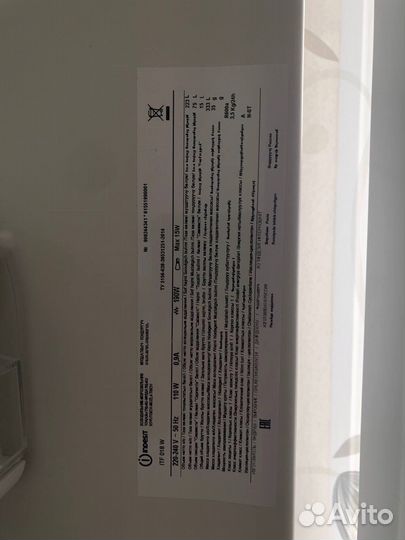 Холодильник indesit no frost