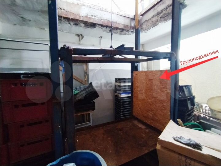 Продам производственное помещение, 656 м²