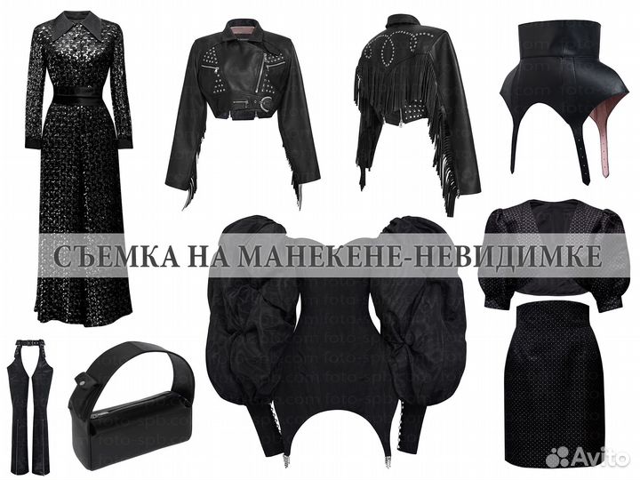 Фото для маркетплейс/ предметный фотограф