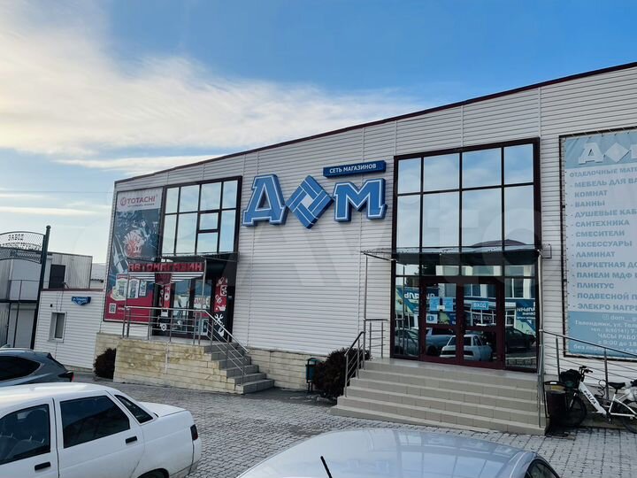Торговая площадь, 320 м2