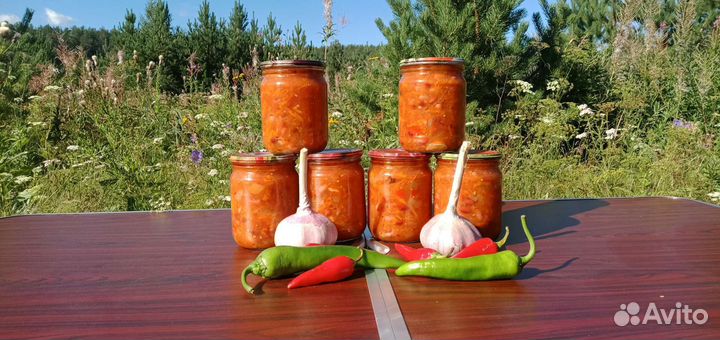 Домашние соления