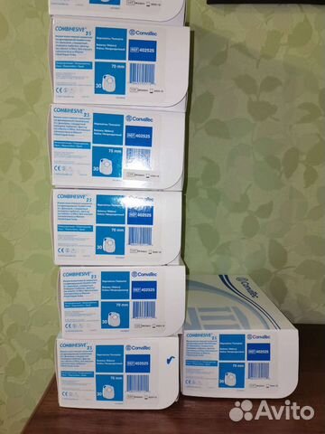 Двухкомпонентные калоприемники фланец 70