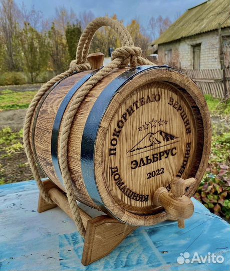 Бочка дубовая 10 литров доставка в Дзержинск