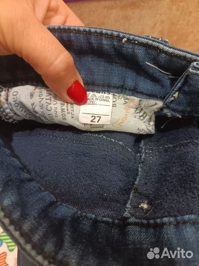 Джинсы для мальчика