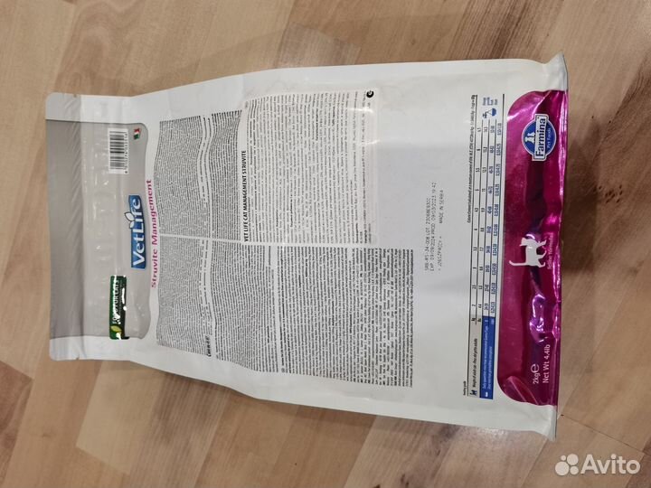 Корм для кошек Farmina struvite management