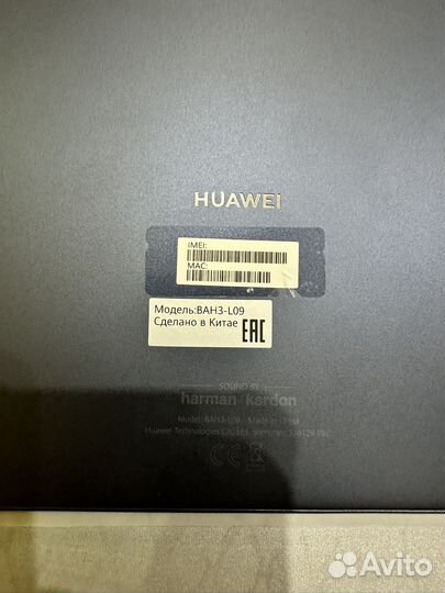 Планшет huawei matepad