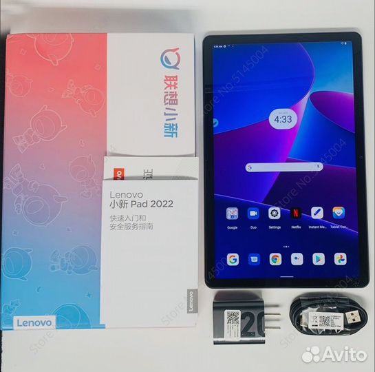 Lenovo Планшет TB128FU