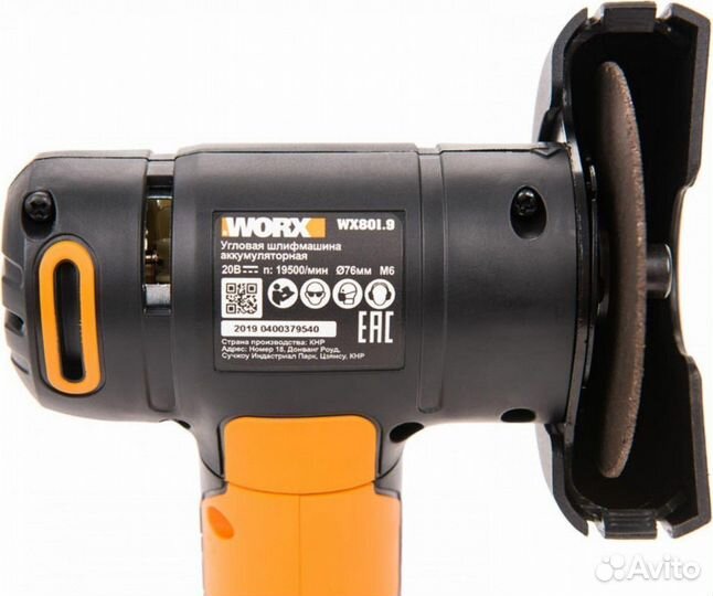 Угловая шлифмашина аккум Worx WX801.9