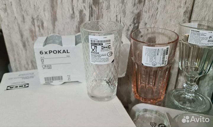 Стаканы и бокалы Икеа