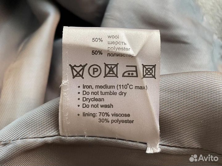 Пальто Boney James серо-голубое XS