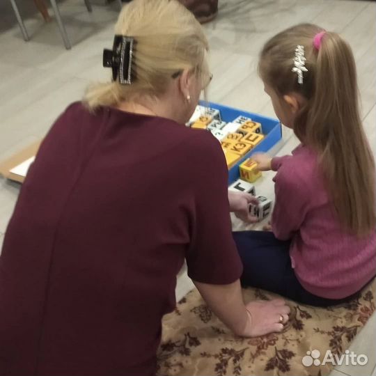 Подготовка детей к школе. Репетитор