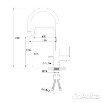 Смеситель Ganzer для кухонных моек серый, хром GZ12026-H