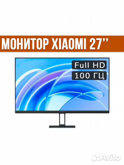 Монитор Xiaomi A27i, 27'', Full HD, 100 Гц