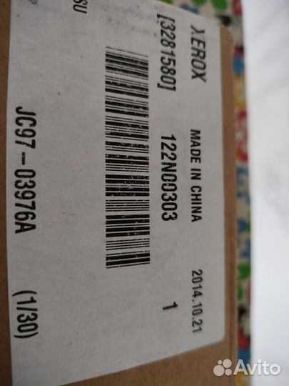 122N00303 Блок лазера Xerox