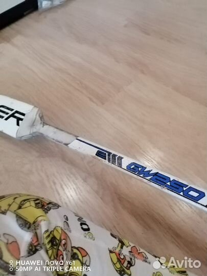 Вратарская клюшка