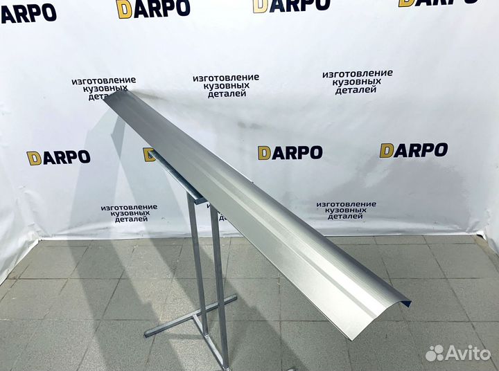 Пороги для Volga Siber GAZ (2008-2010)