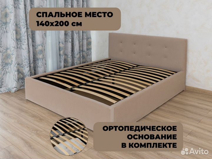 Кровать 140