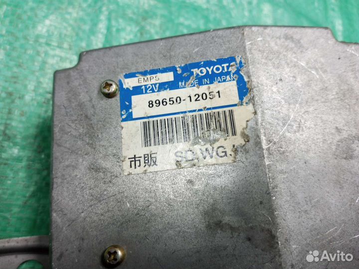 Блок для Toyota 89650-12051 8965012051