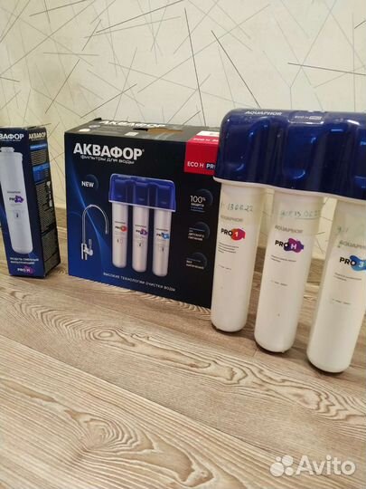 Фильтр проточный Аквафор eco pro h