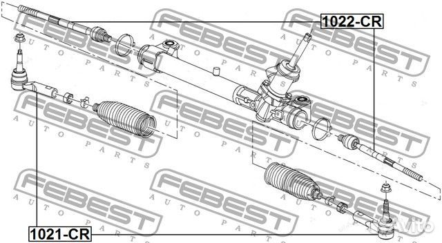 Тяга рулевая