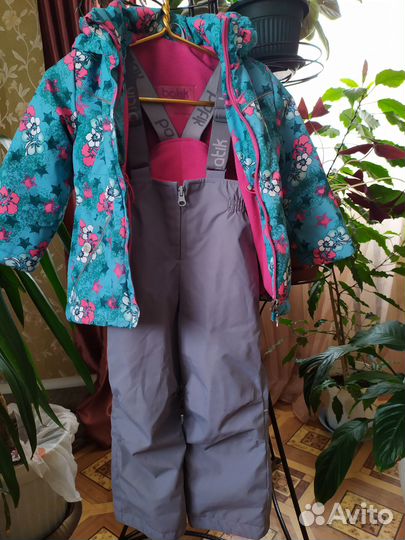 Демисезонный костюм