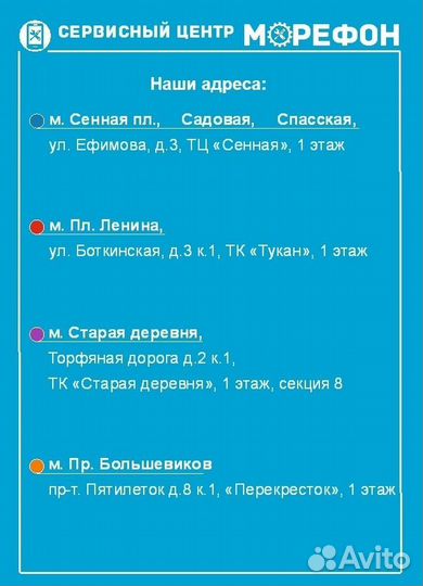 Чехол Huawei Y7 (2019) под кожу с коробкой