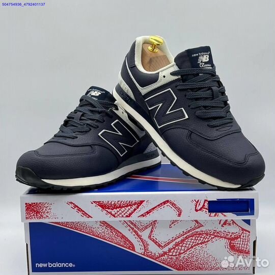 Кроссовки New Balance 574 (Арт.74675)