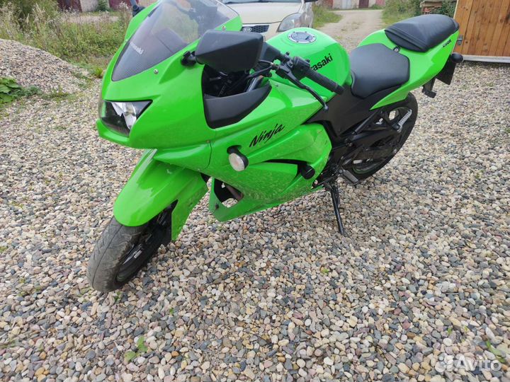 Kawasaki ninja 250r