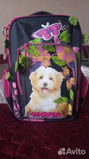 Школьный рюкзак Grizzly