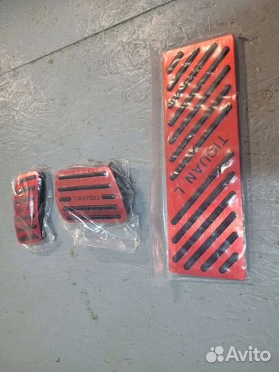 Накладки на педали металл tiguan 2