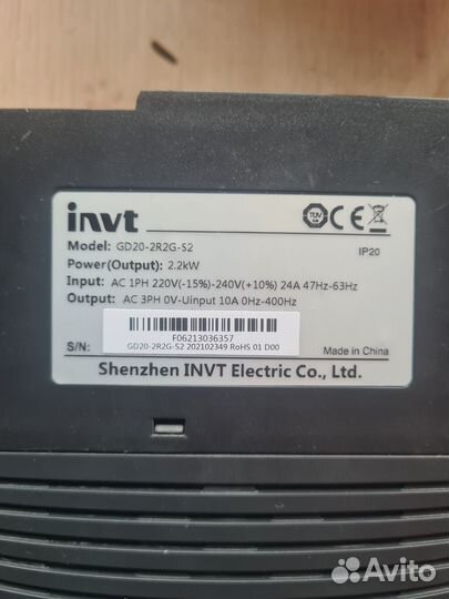 Преобразователь частоты 2.2 квт